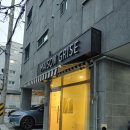 메종그리즈