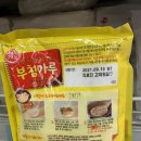 제일문구유통 이미지
