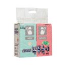 네꼬모리 이미지