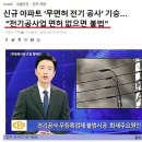 승원컴퍼니 이미지