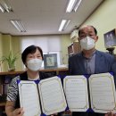 사랑간병협회
