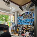 한마음정비소 이미지