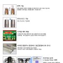 주식회사 펄스 이미지