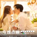 아지도루 이미지