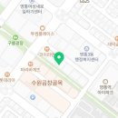 케이씨엘고시원