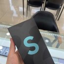 갤럭시s22울트라/갤럭시s22 성지/갤럭시s22 최저가/양천구 휴대폰매장/신월동 휴대폰매장/신도림 테크노...