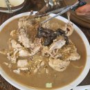 [물왕저수지 맛집] 능이누룽지백숙부터 전통차 카페까지 힐링 되는 안뜨랑 후기
