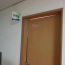 동일중앙초등학교 이미지