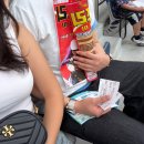 기안중학교 | 얼렁뚝딱 :