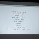 명천종합사회복지관 이미지