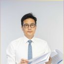 용인경찰서 | 용인동부경찰서 전문 변호사 찾기 어떻게 시작해야 할까?