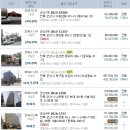어은리경로당 이미지