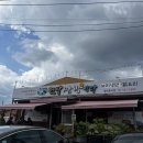 태봉로L 이미지