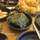 별미아구 이미지