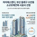 일원본-106 이미지