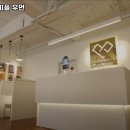 휘트니스피플 우먼 신중동점 이미지