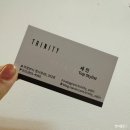 세진 | 의정부 미용실 트리니티헤어 금호점 세진쌤 후기