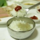 단골한식당