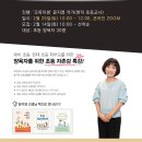 천호도서관 이미지