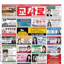 (주)가자하와이 이미지