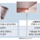 영광종합가구