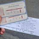 콘텐츠박스 이미지