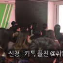 [무료취업특강] 저스펙으로 대기업, 공기업, 외국계기업에 최종합격한 취업꿀팁 공개 (3/21수 & 3/24토) 이미지