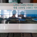 강원대학교박물관 이미지