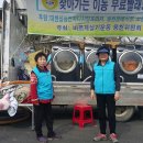 웅천읍대창5리마을회관 이미지