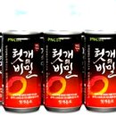 피엔케이(주) 이미지