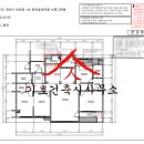 반송동140 이미지