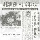 원진산업가스 이미지