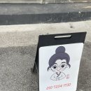 다미커피 이미지