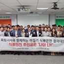 쎄븐안전기획 이미지
