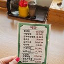 인계동 963-1 | 권선동냉면 황해면옥 수원점 방문후기