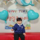 🥳임태경 왕자님의 생일을 축하합니다🥳 이미지