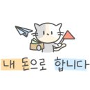 이든뷰티 이미지