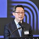 대한산업안전협회 회관 | 사)한국미래친환경차서비스협회·코리아헤럴드 공동 주최, 서울 교통회관서 민·관·학·언 총결집