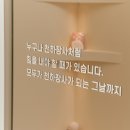 천하장사한의원 네이버블로그