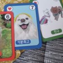 두복 이미지