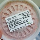 마마노코코로 이미지