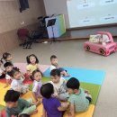 평안어린이집 이미지