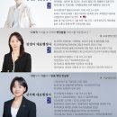 국제여행행정사 이미지