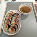 354김밥국수 이미지