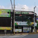 나비가요주점 - 문경시 남산로 11-2 | 나비가요주점