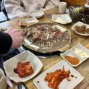 큰손생불고기 이미지