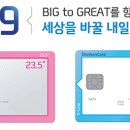 코드나인 이미지