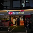 역삼동 소고기 맛집 선릉역 한우 회식장소(콜키지프리), 칠프로칠백식당 역삼직영점