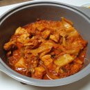 우리동네 김치찜
