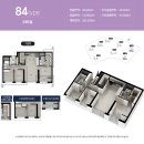 시티오씨엘 3단지 이미지